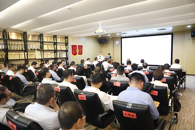 承前啟后 聚勢啟航 ——中裝建設三年規(guī)劃及2019年計劃經營策略會議勝利召開