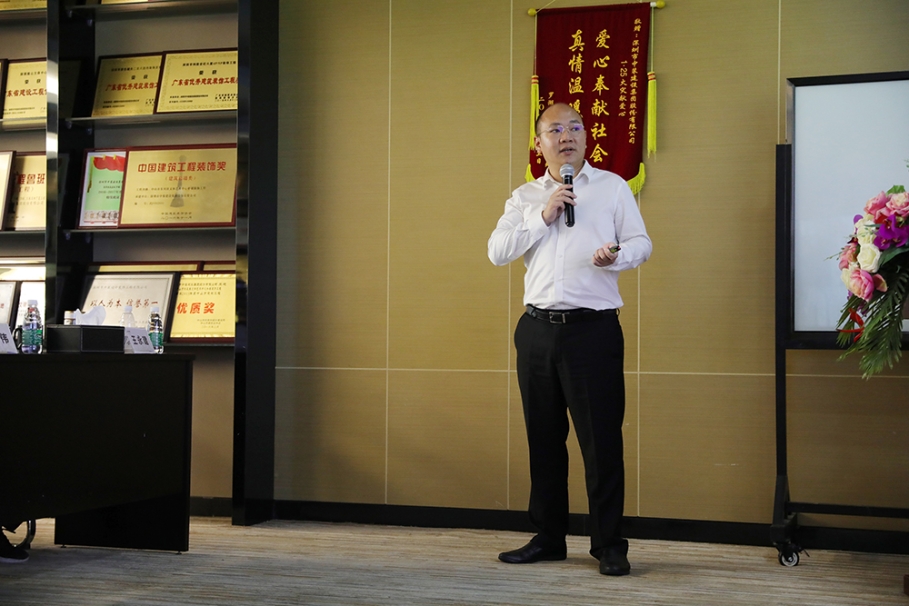凝心聚力 眾志成城 | 中裝建設(shè)2019年上半年工作總結(jié)會(huì)議圓滿(mǎn)結(jié)束 ?