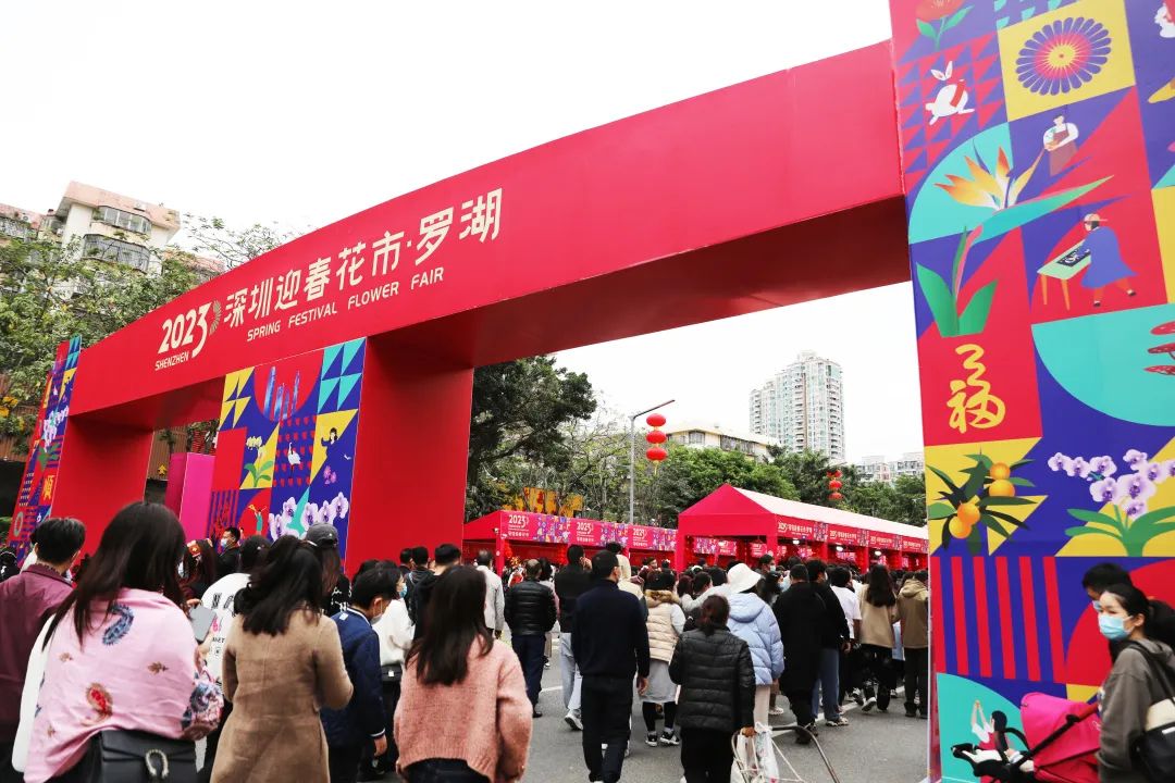 深圳花市里的中裝風(fēng)景，你get到了嗎？